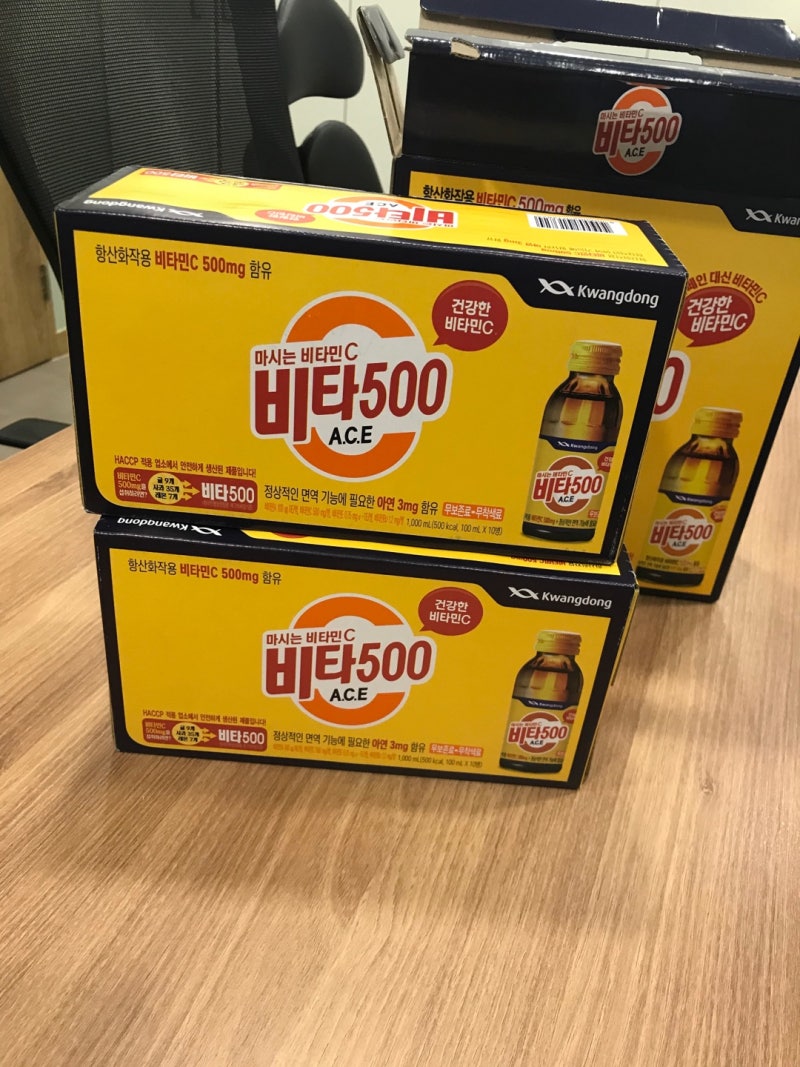 비타오백으로 비타민 충전(두꺼워진 피막. 구형구축)
