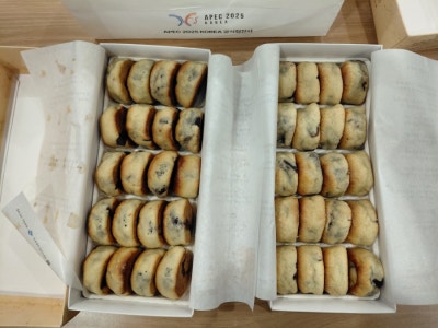 황남빵 