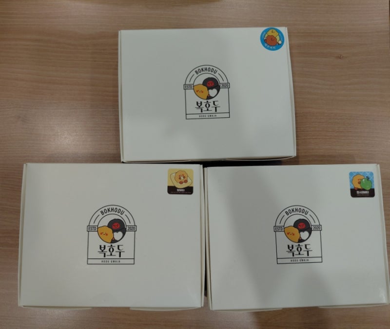 필러제거환자분 감사합니다