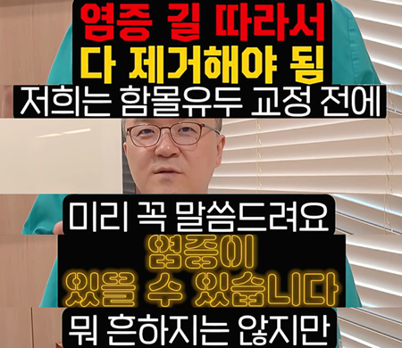 함몰유두 알고보니 유방암 증상이었다? 사진 3