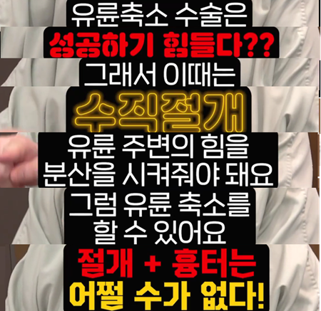< 신유외과> 출산 후 유륜이 엄청 커졌어요....