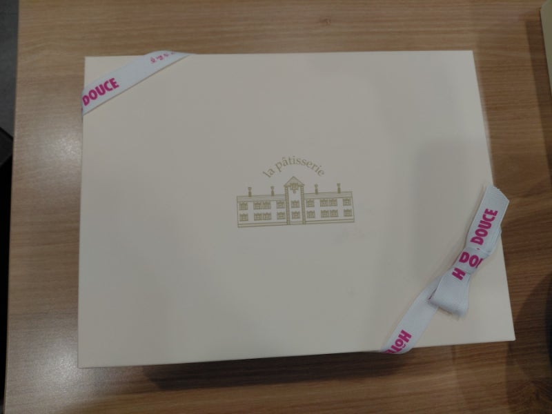 정성 가득한 달콤한 선물, 감사합니다. (보형물교체, 가슴거상 수술 환자분)