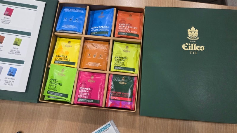 향긋한 티 선물, 따뜻한 차 한잔 함께해요 ☕️
